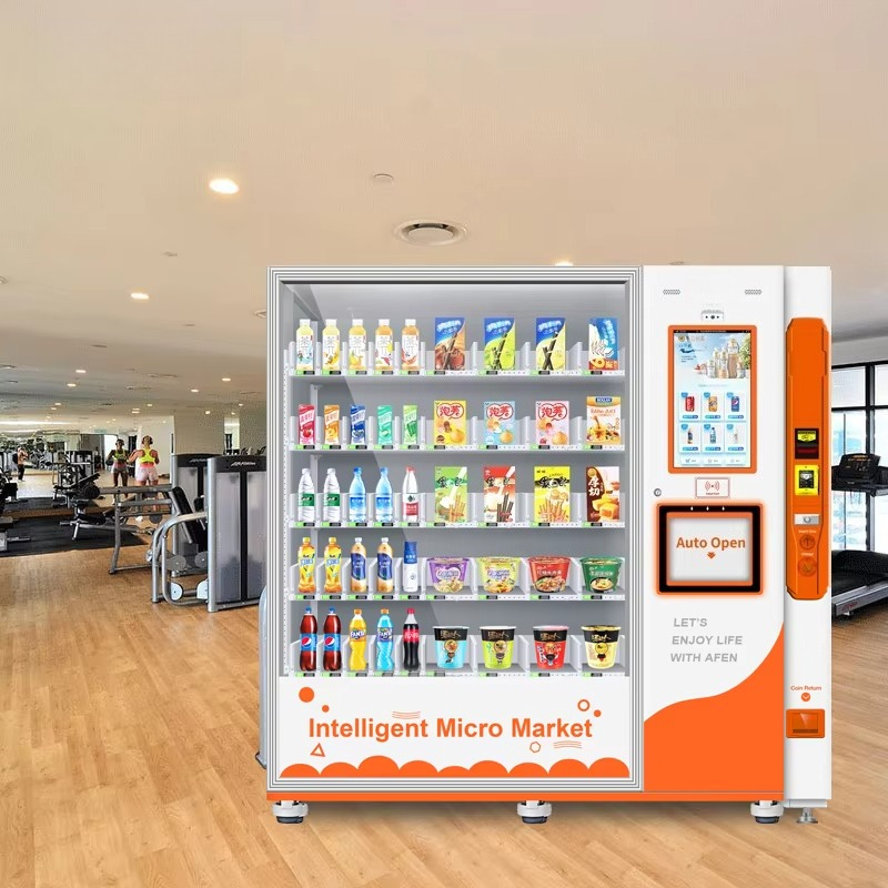 Intelligent Elevator Touchless - Snacks Food Ready To Eat review and price