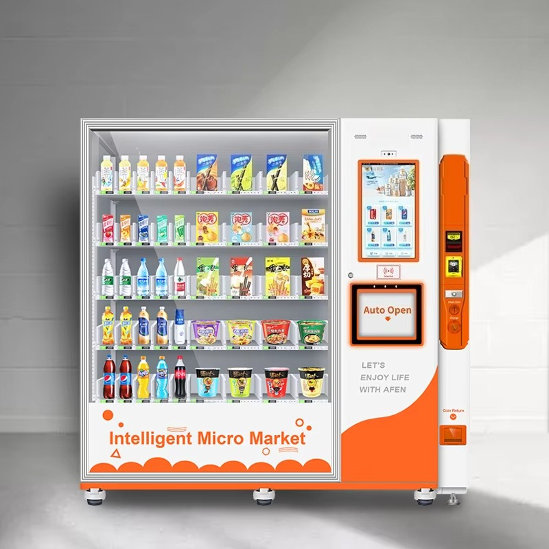 Intelligent Elevator Touchless - Snacks Food Ready To Eat review and price