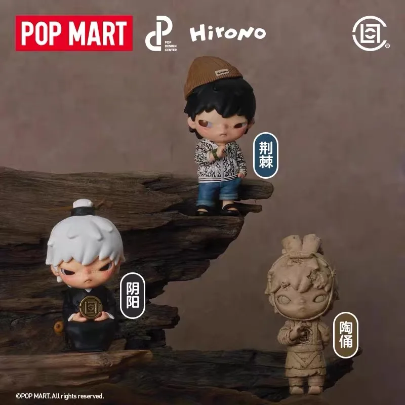 POP MART Hirono X CLOT Action  - Food X review and price