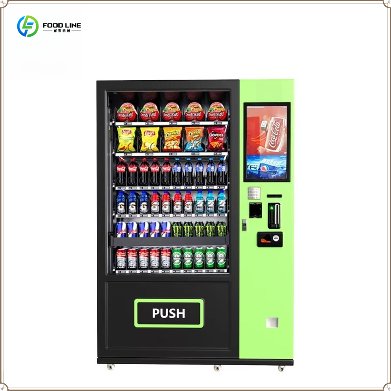 Automatic Smart Vending Machin - Food Snacks Vending Machine review and price