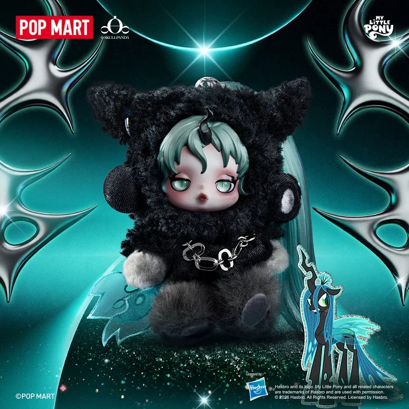 POP MART SKULLPANDA x My Littl - Food X review and price