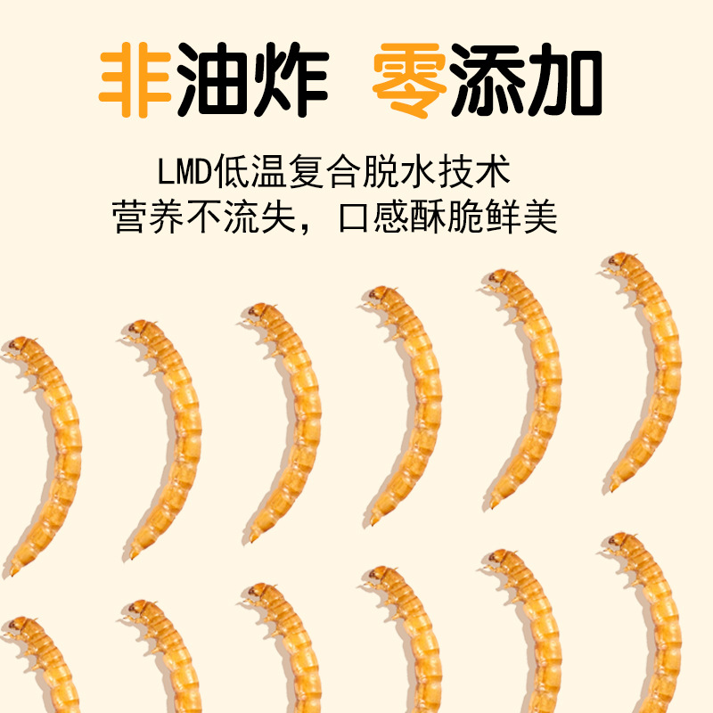 High-Protein Snacks Hamster Fo - Food Snacks With High Protein review and price