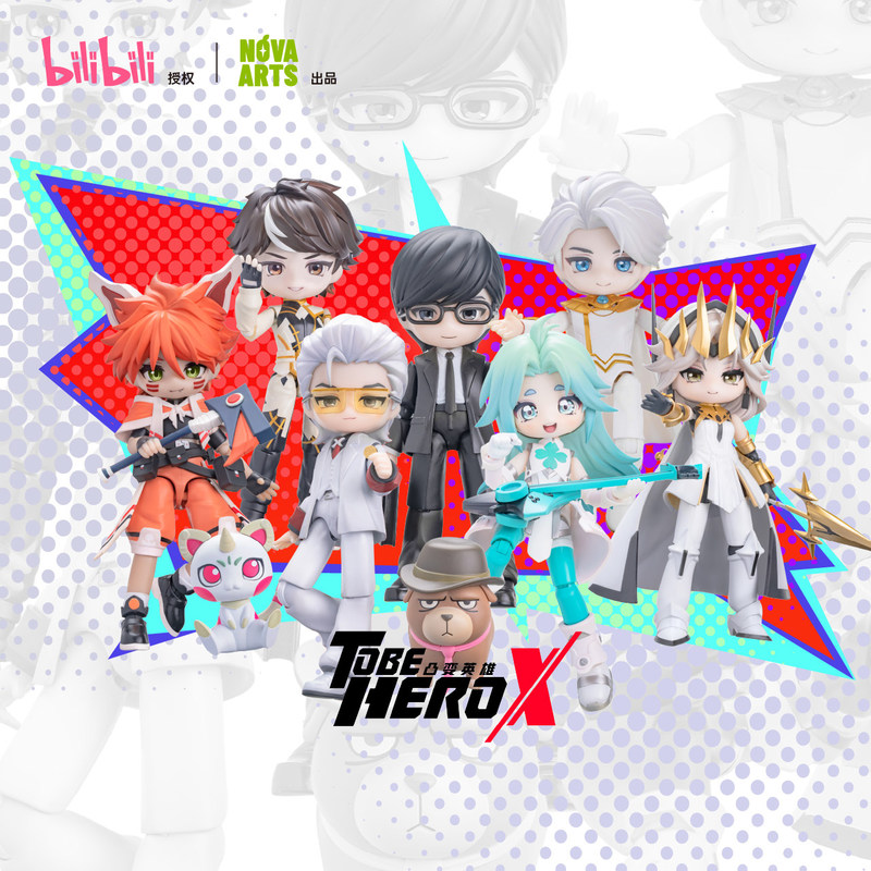 【IN STOCK】New TO BE HERO X Tru - Food X review and price