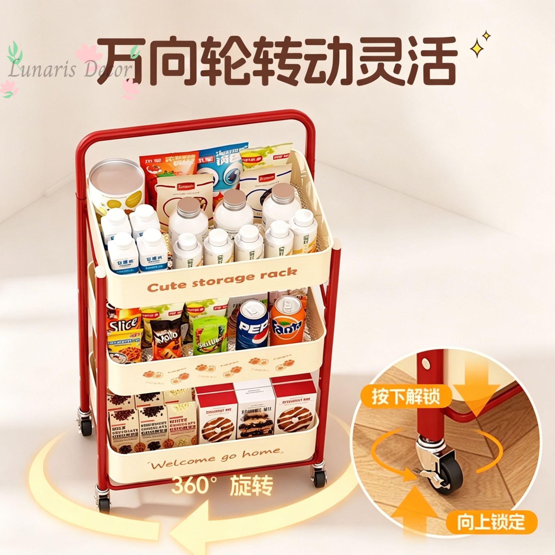 Small cart, snack rack, floor- - Food Snacks Pictures review and price