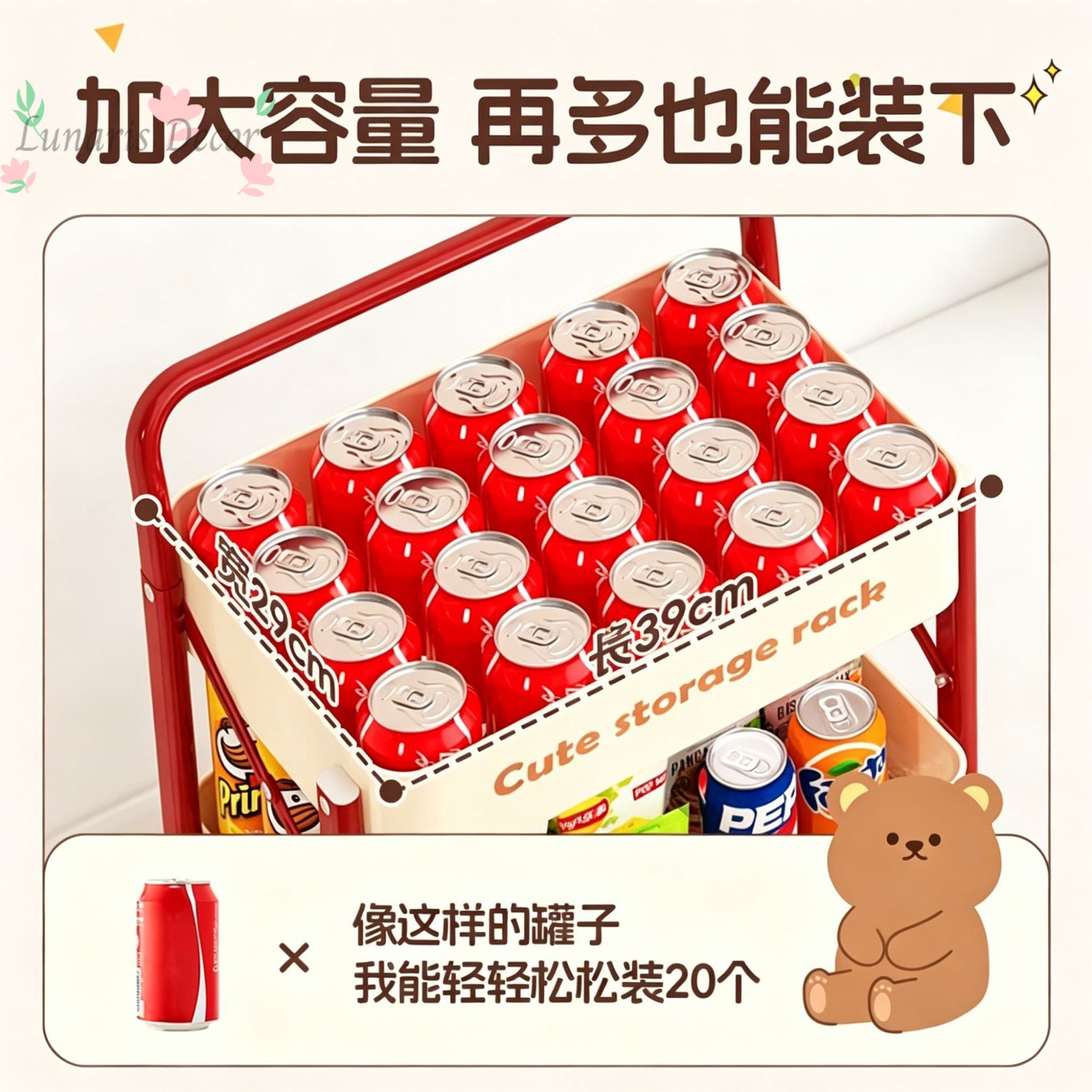 Small cart, snack rack, floor- - Food Snacks Pictures review and price