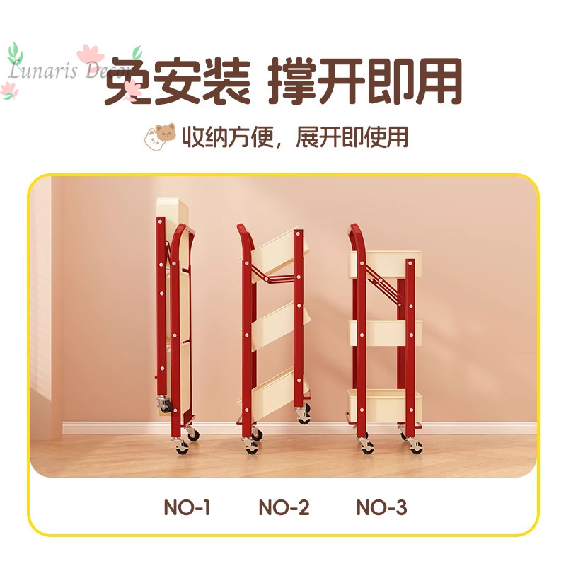 Small cart, snack rack, floor- - Food Snacks Pictures review and price