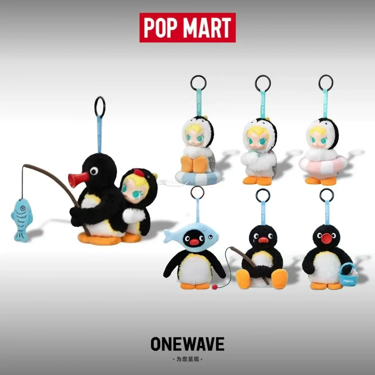 POP MART Baby Molly X Pingu Ha - Food X review and price