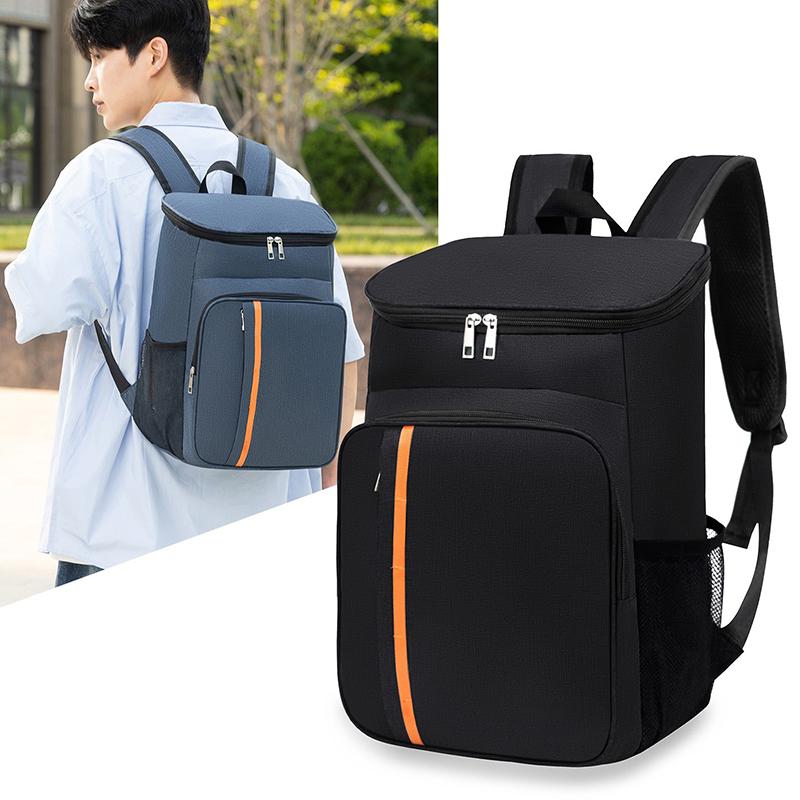 Insulated Cooler Backpack Larg - Food Snacks Delivery review and price